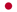 日本語